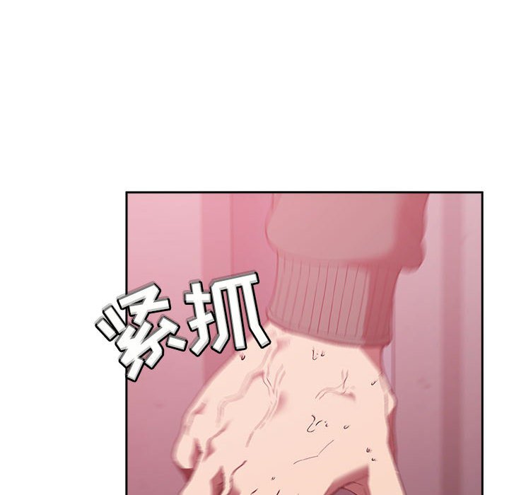 第24话 第 134 页