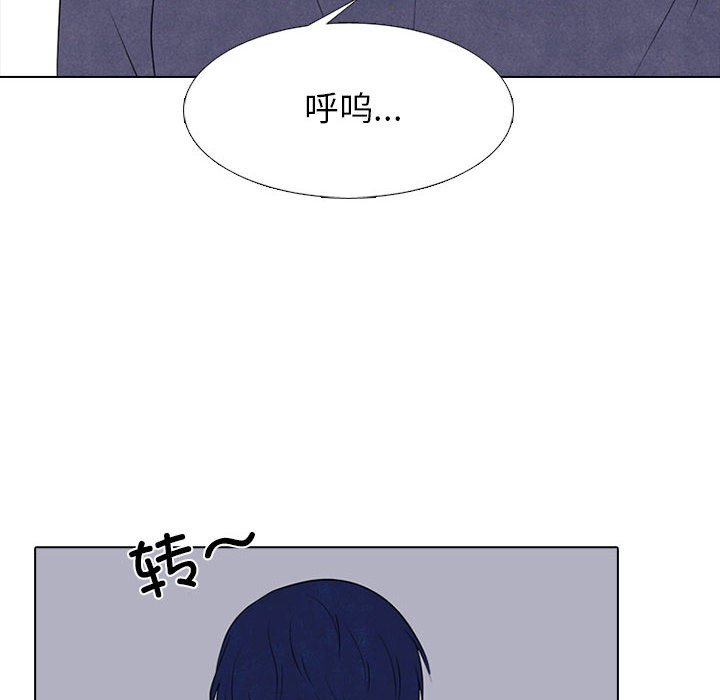 第272话 第 22 页