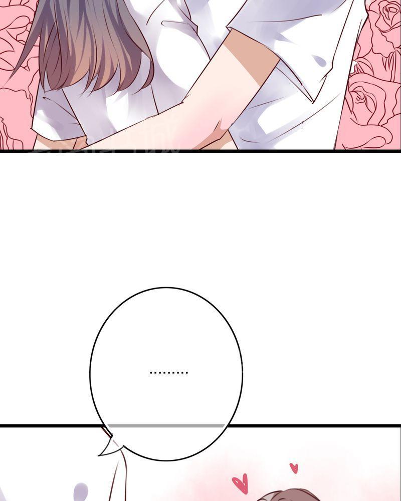 第71话 第 21 页