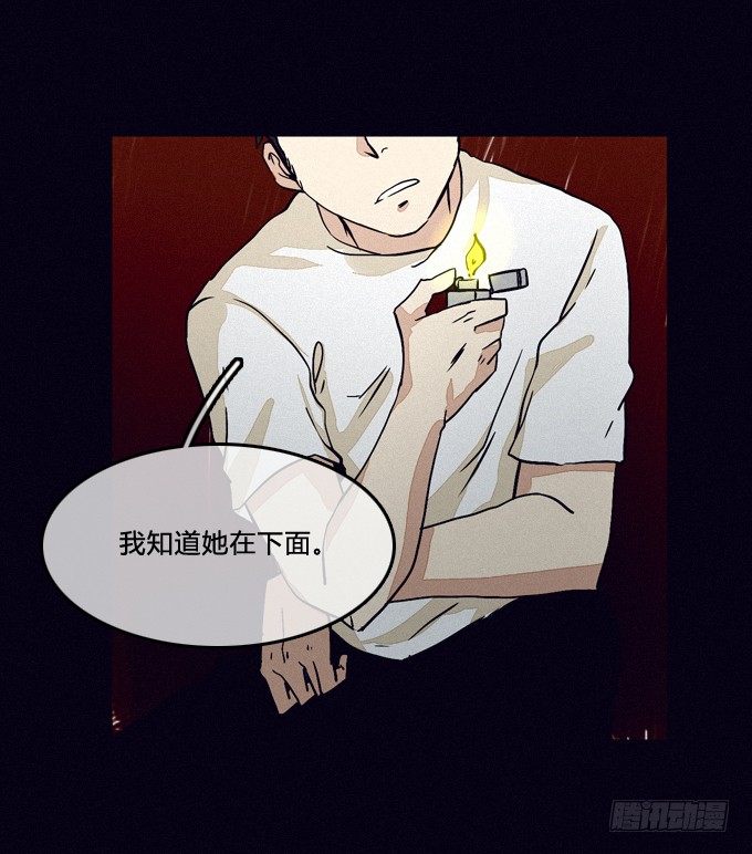 就绪 第 25 页