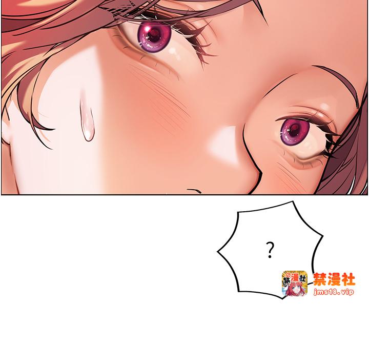 第17话 - 在户外偷袭老师荳荳 第 7 页