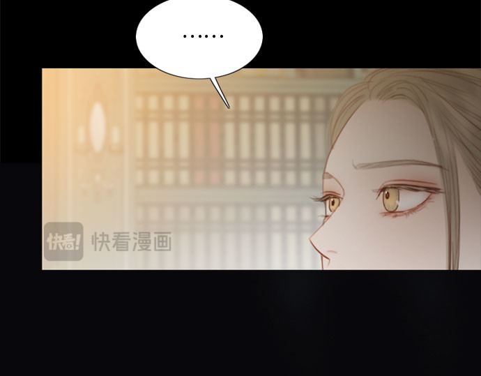 第57话 我是爱你的 第 100 页