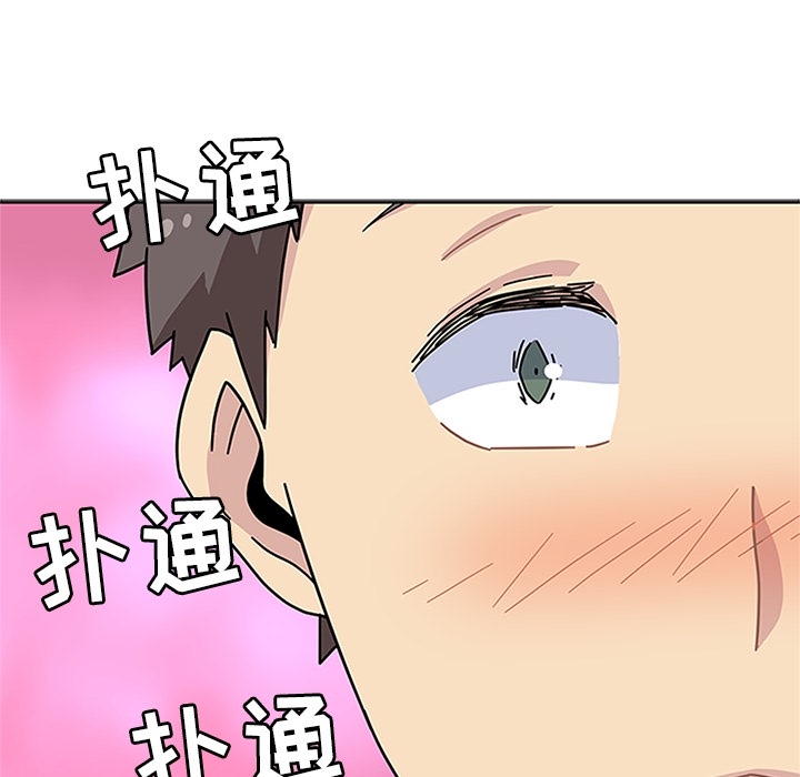 第5话 第 108 页