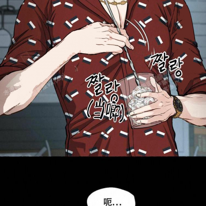 第61话 三十年 第 38 页