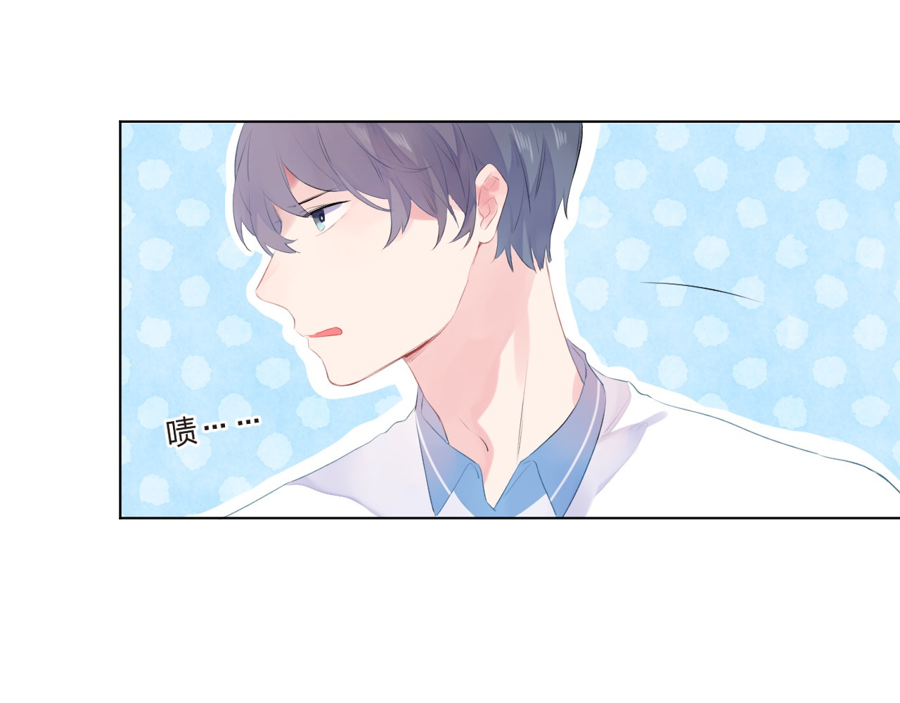 第19话 了解 第 60 页