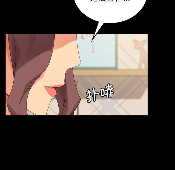 第4话 第 114 页