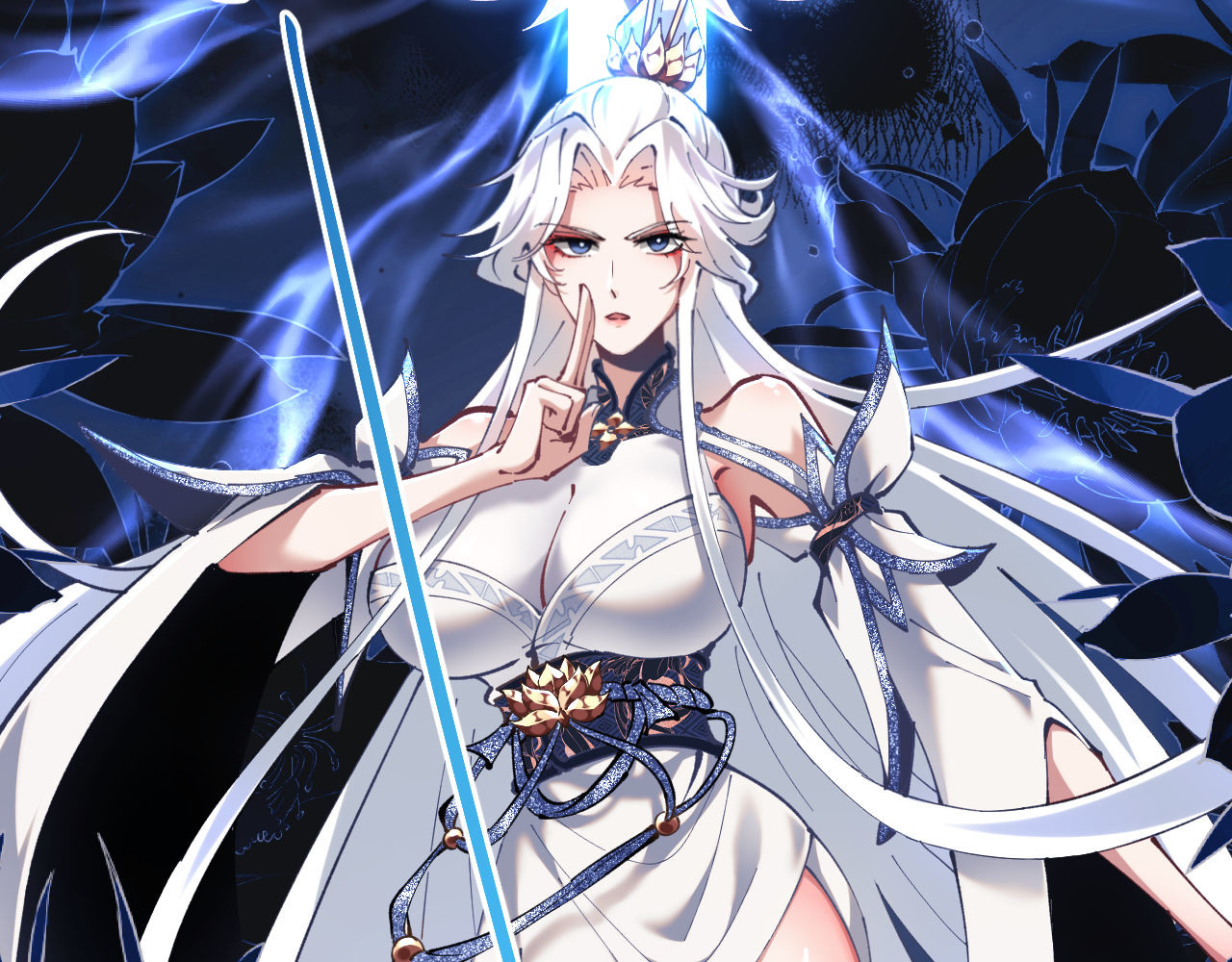 第1话 开局冲师！我楚老魔重生归来！ 第 39 页