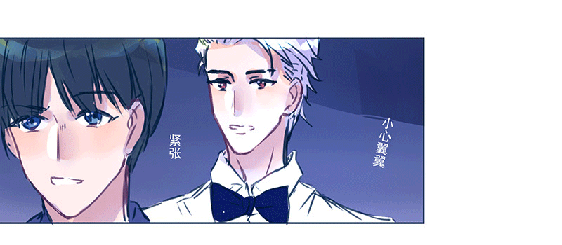 相 认 第 10 页