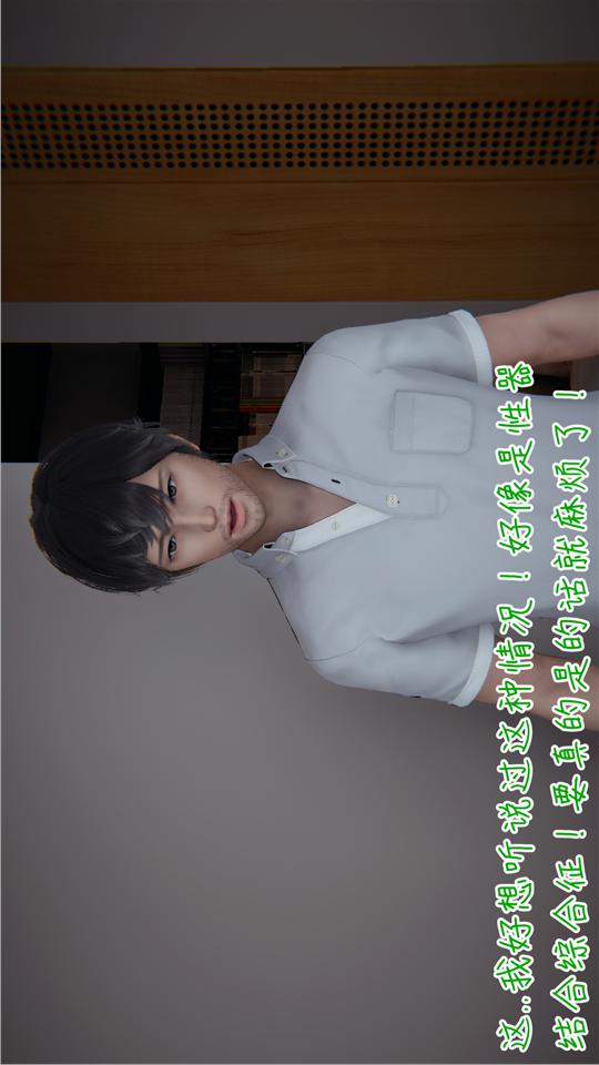 第01话 第 22 页