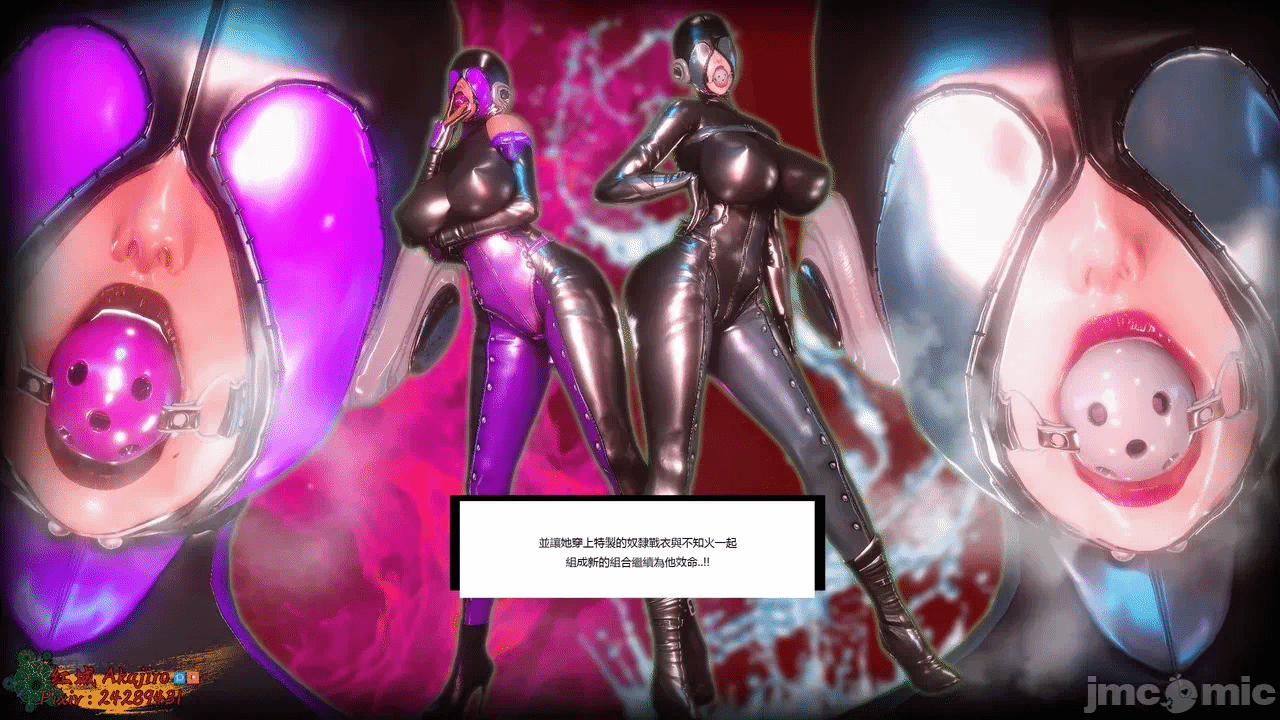 第一话 第 1006 页