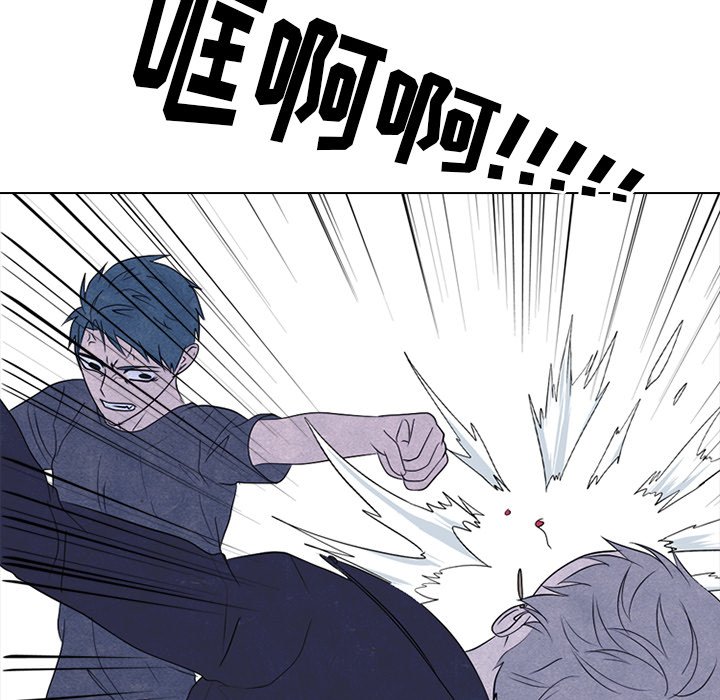 第237话 第 67 页