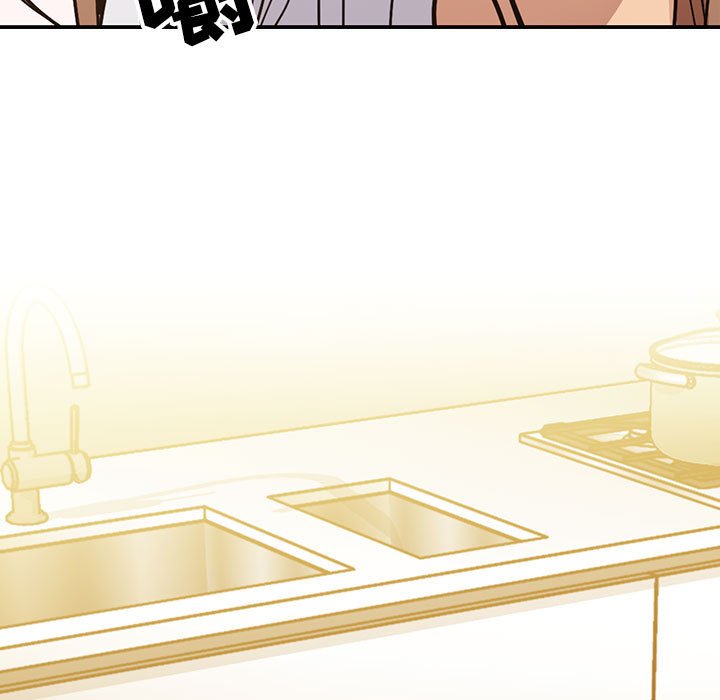 第30话 第 123 页