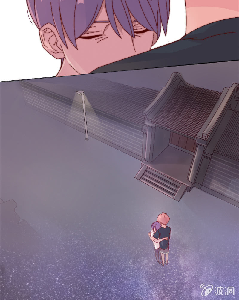 第三十七话 星辰 第 17 页