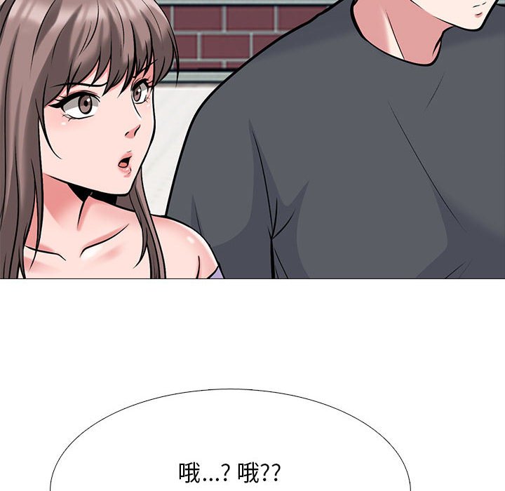第113话 第 36 页