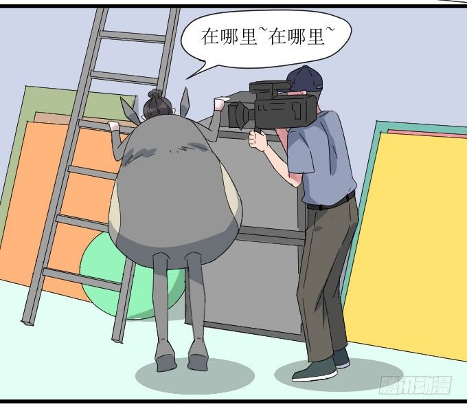 广受差评！！ 第 4 页