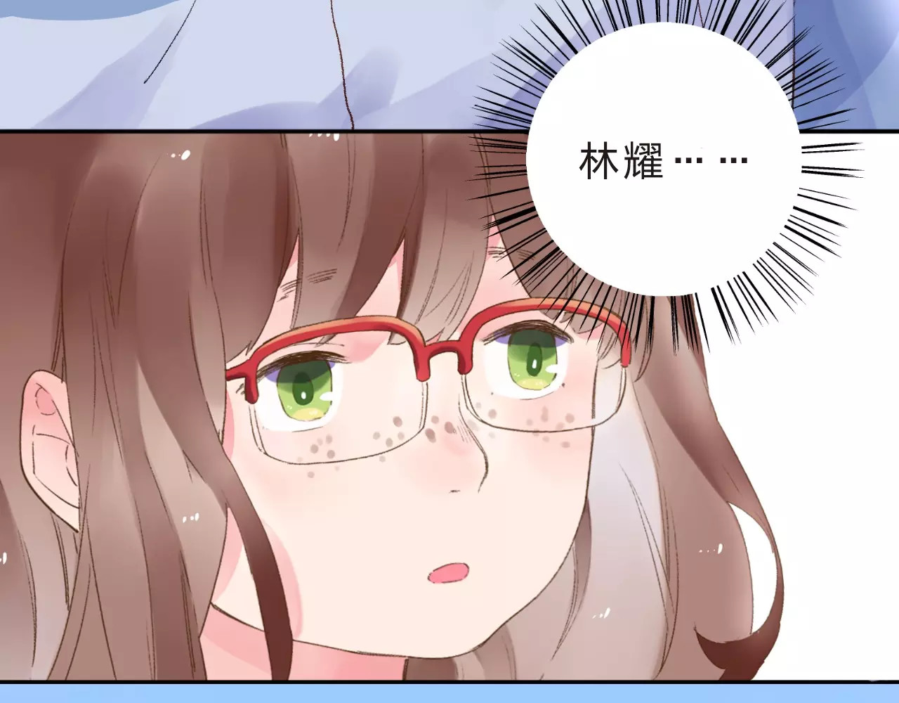 第15话 左右 第 167 页