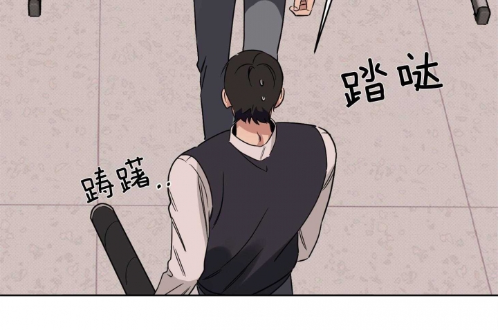 第22话 你不喜欢吗 第 38 页