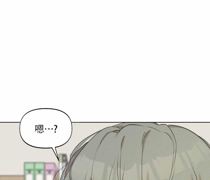 第16话 娃娃脸 第 46 页