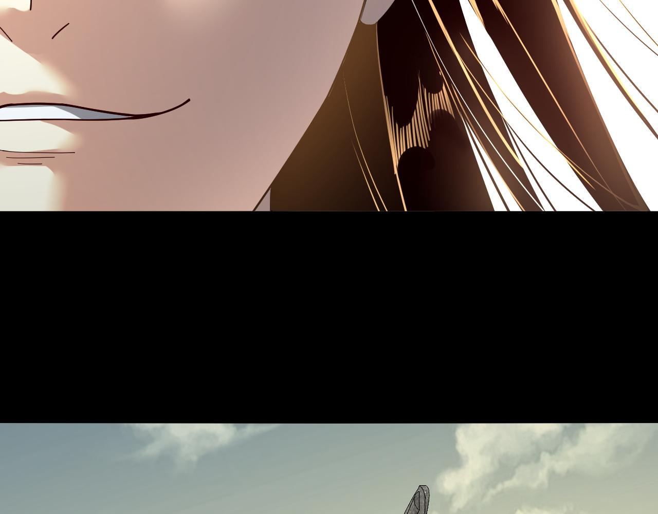 第77话 掌控黑天鹰 第 13 页