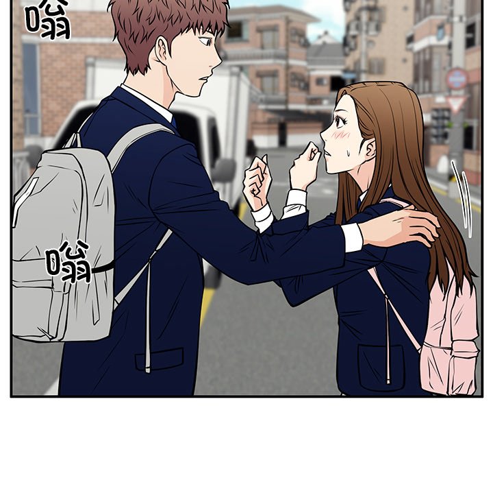第38话 第 128 页