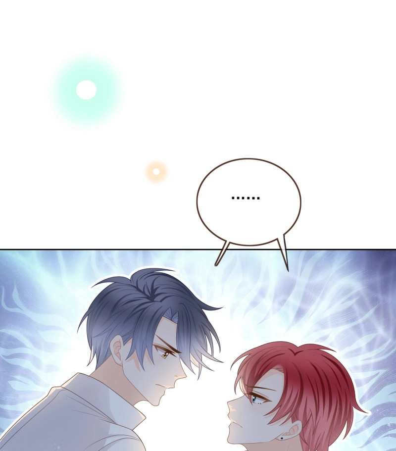 第85话 保护女孩子的勋章 第 3 页