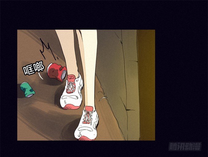 聚集点 第 13 页