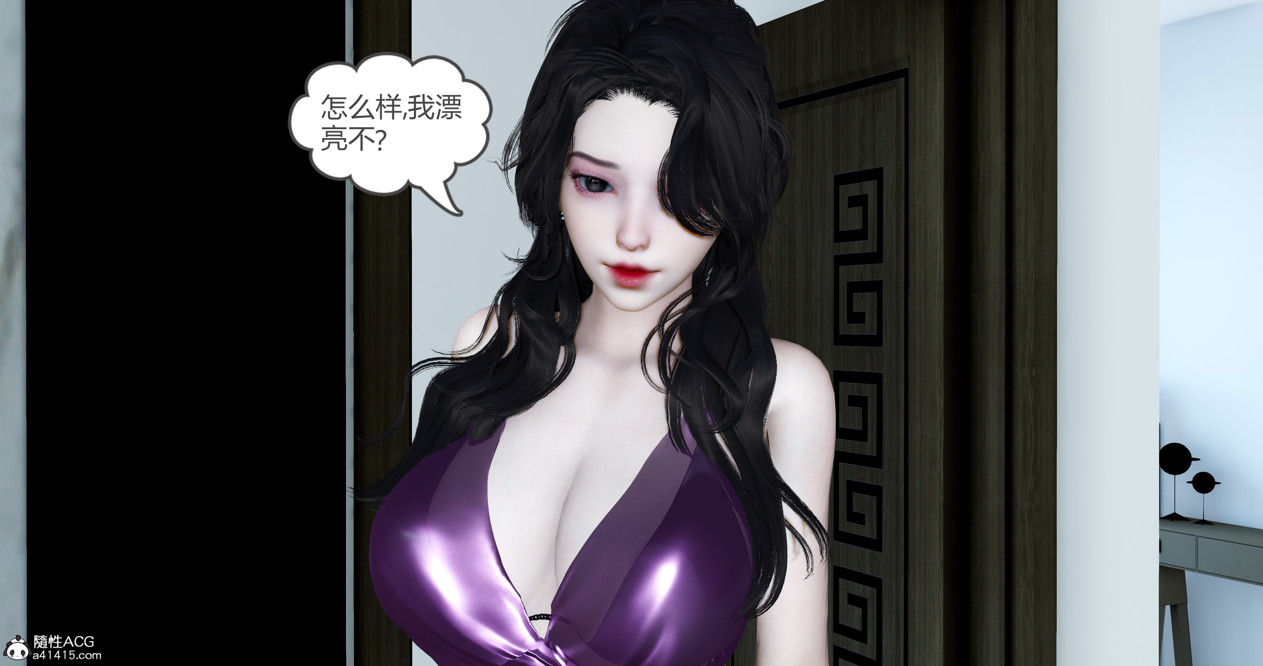 第02章 上 第 85 页