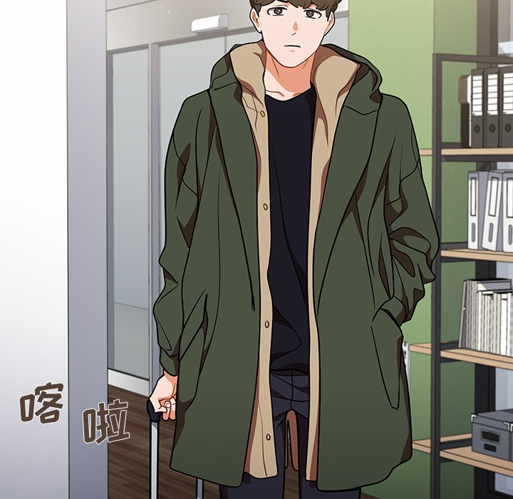 第13话 第 100 页