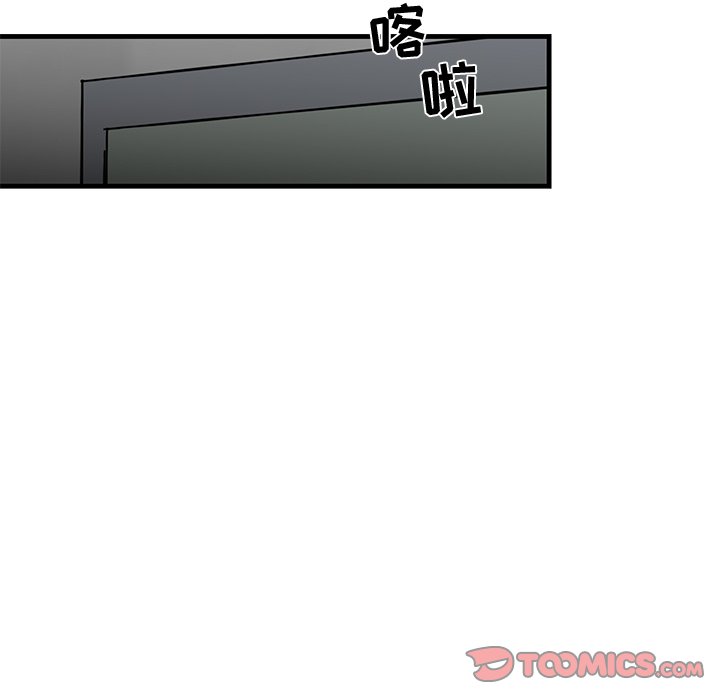 第19话 第 28 页
