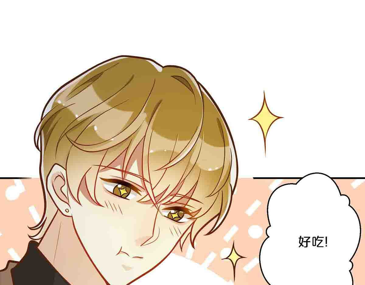 第25话 第 25 页