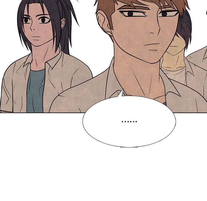 第292话 第 42 页