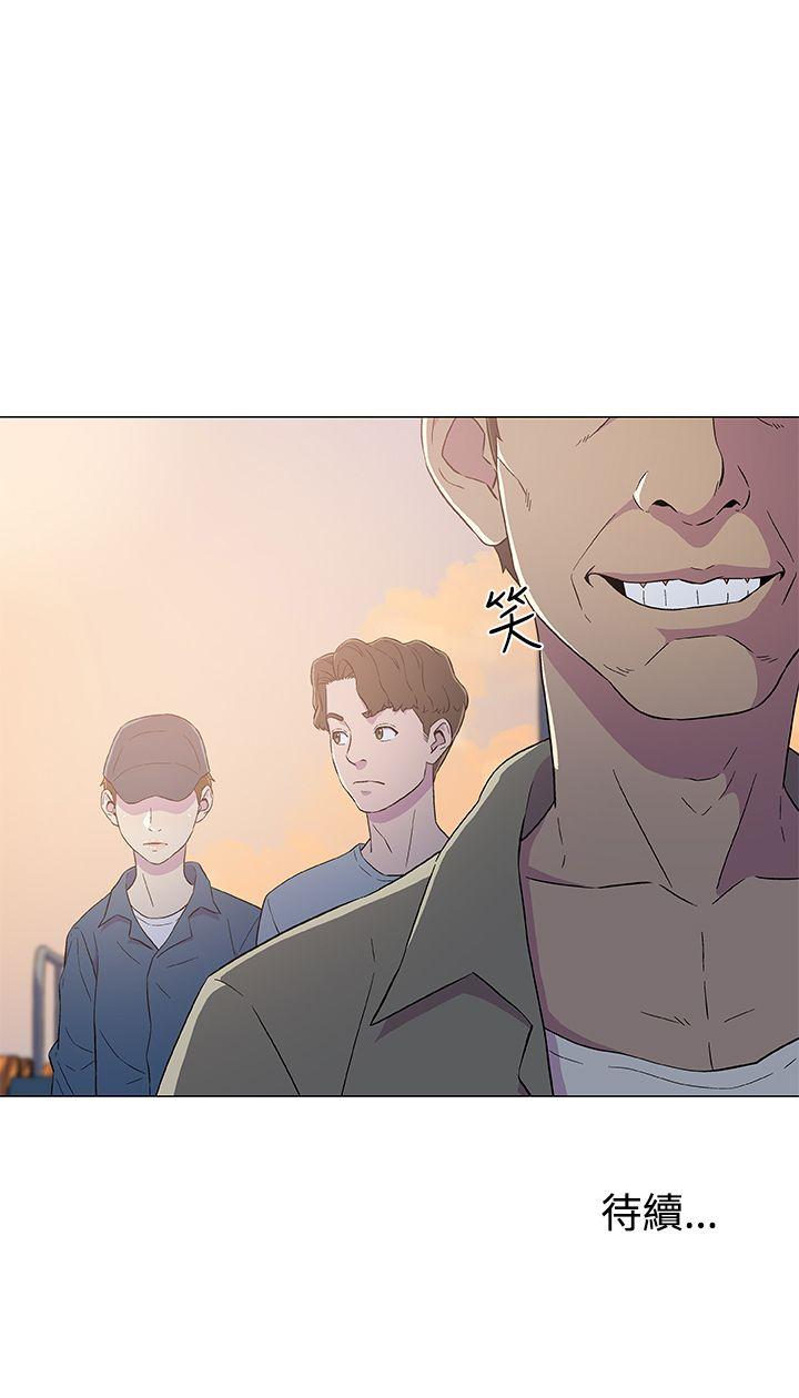 第5话 第 26 页