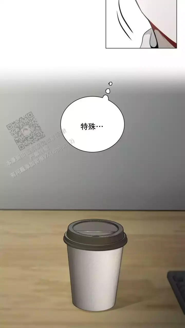 第32话 好暖和 第 31 页