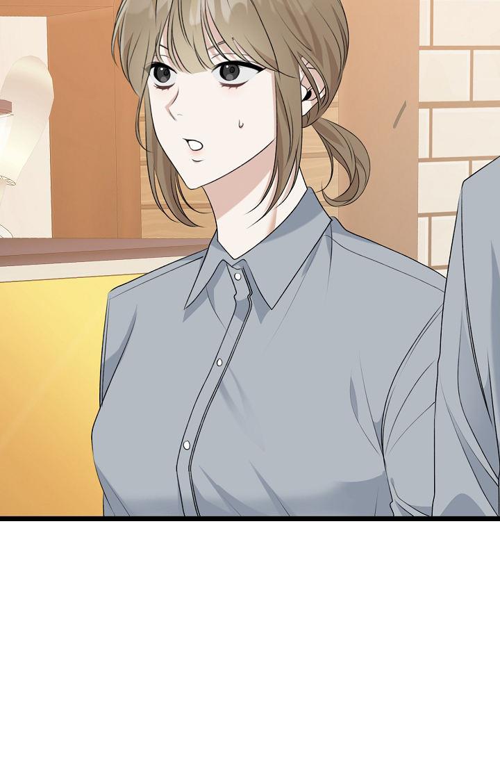 第10话 让给我 第 14 页