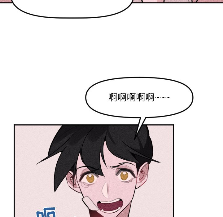 第30话 第 60 页