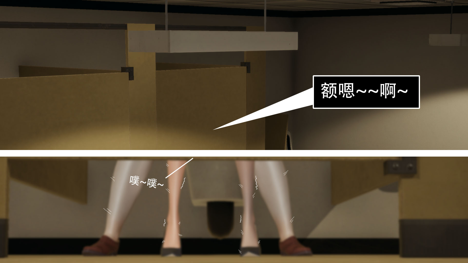 完 第 133 页