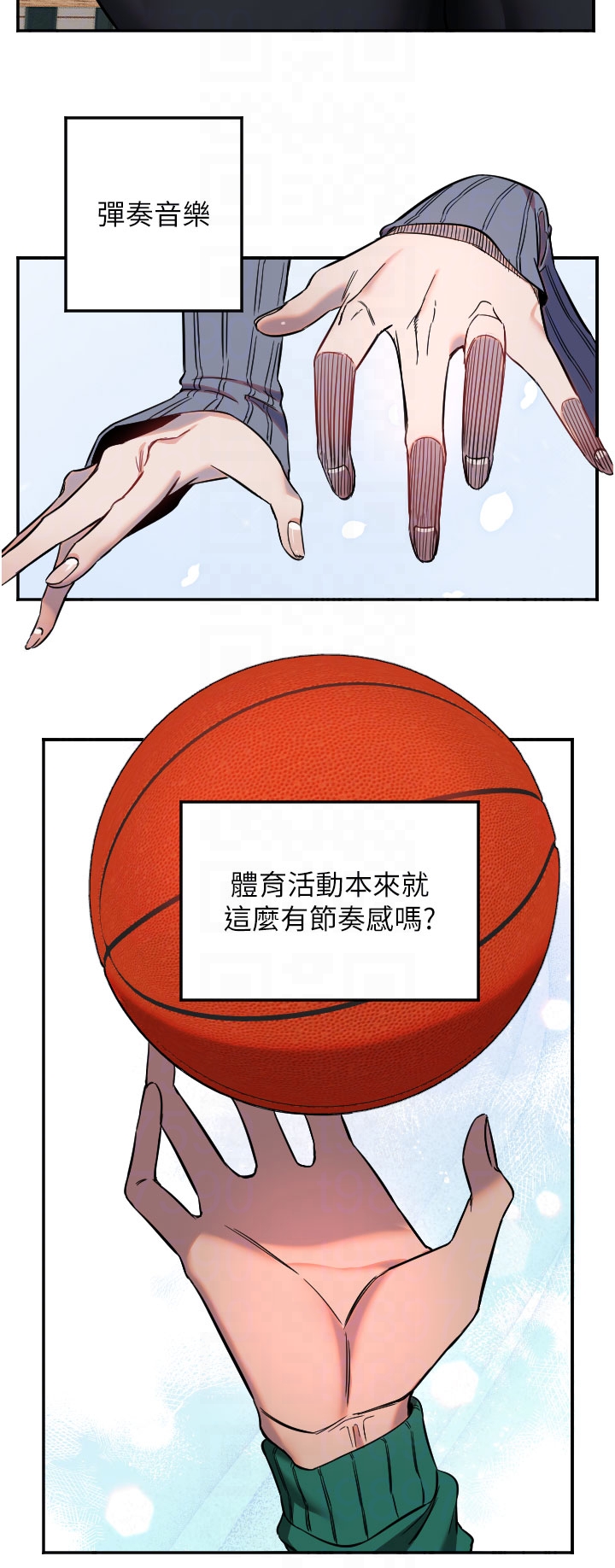 第19话 - 因为我想为你演奏 第 22 页