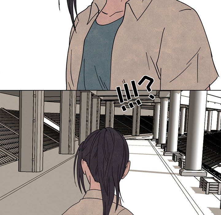 第163话 第 106 页
