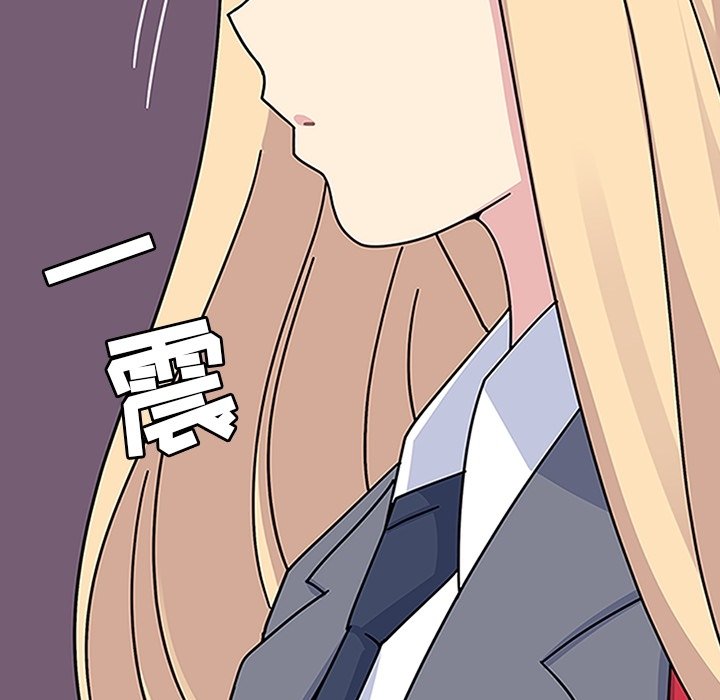 第15话 第 82 页
