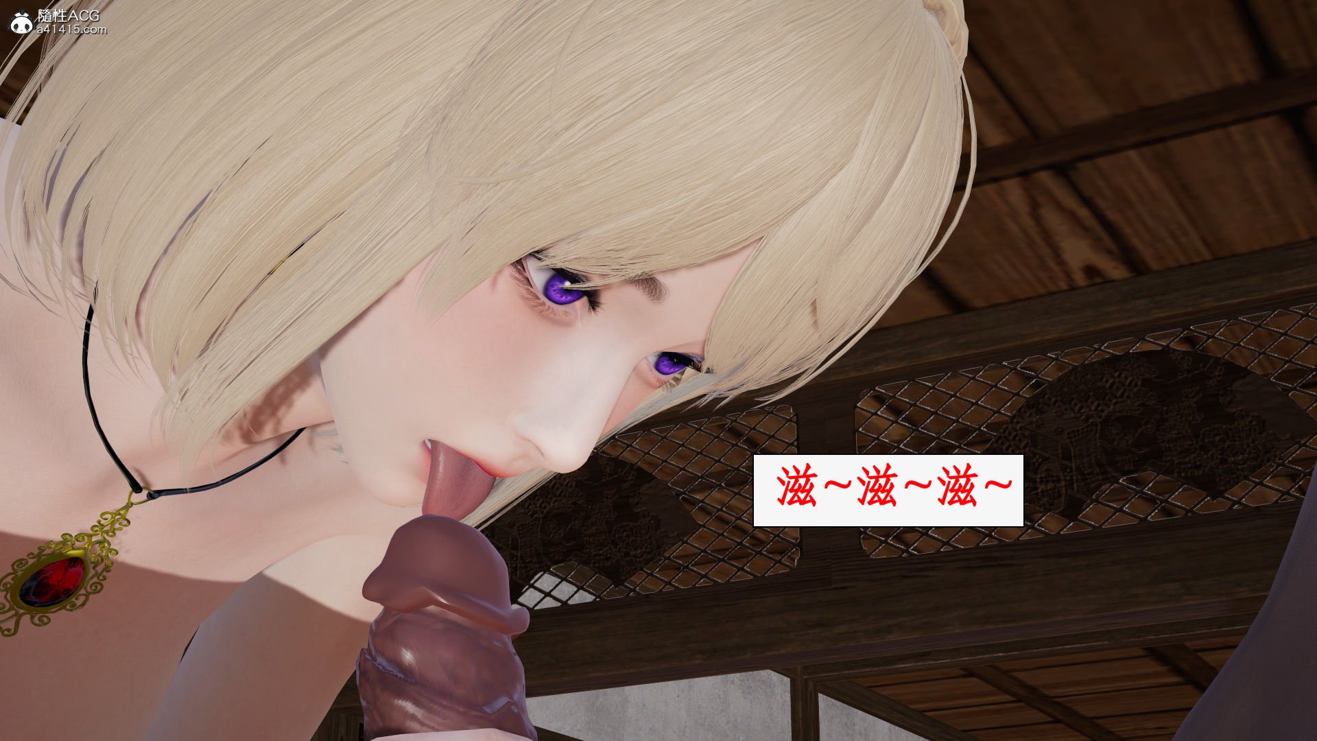 第一话 第 364 页