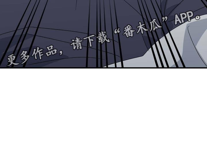 第20话 没有运气和机会 第 30 页
