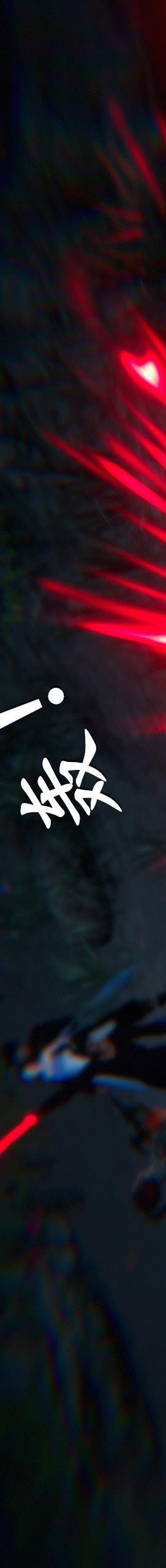 第08章【第11话】 第 77 页