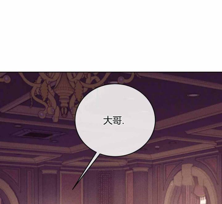 第176话 第176话 第 63 页
