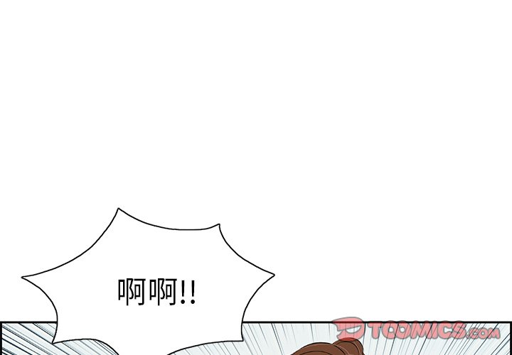 第28话 第 3 页
