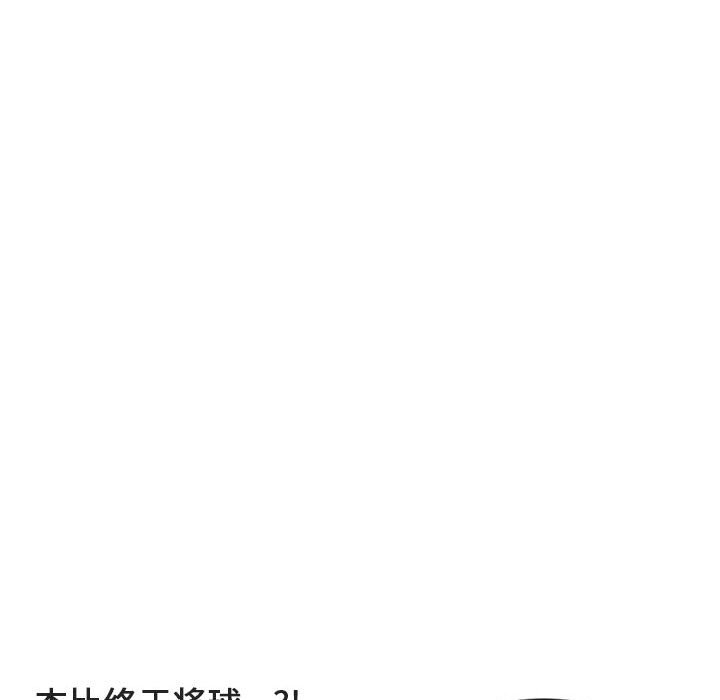 第6话 第 60 页