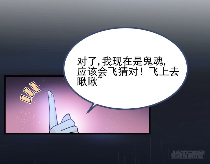 交易 第 11 页