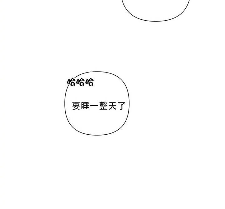 第78话 第78话 第 24 页