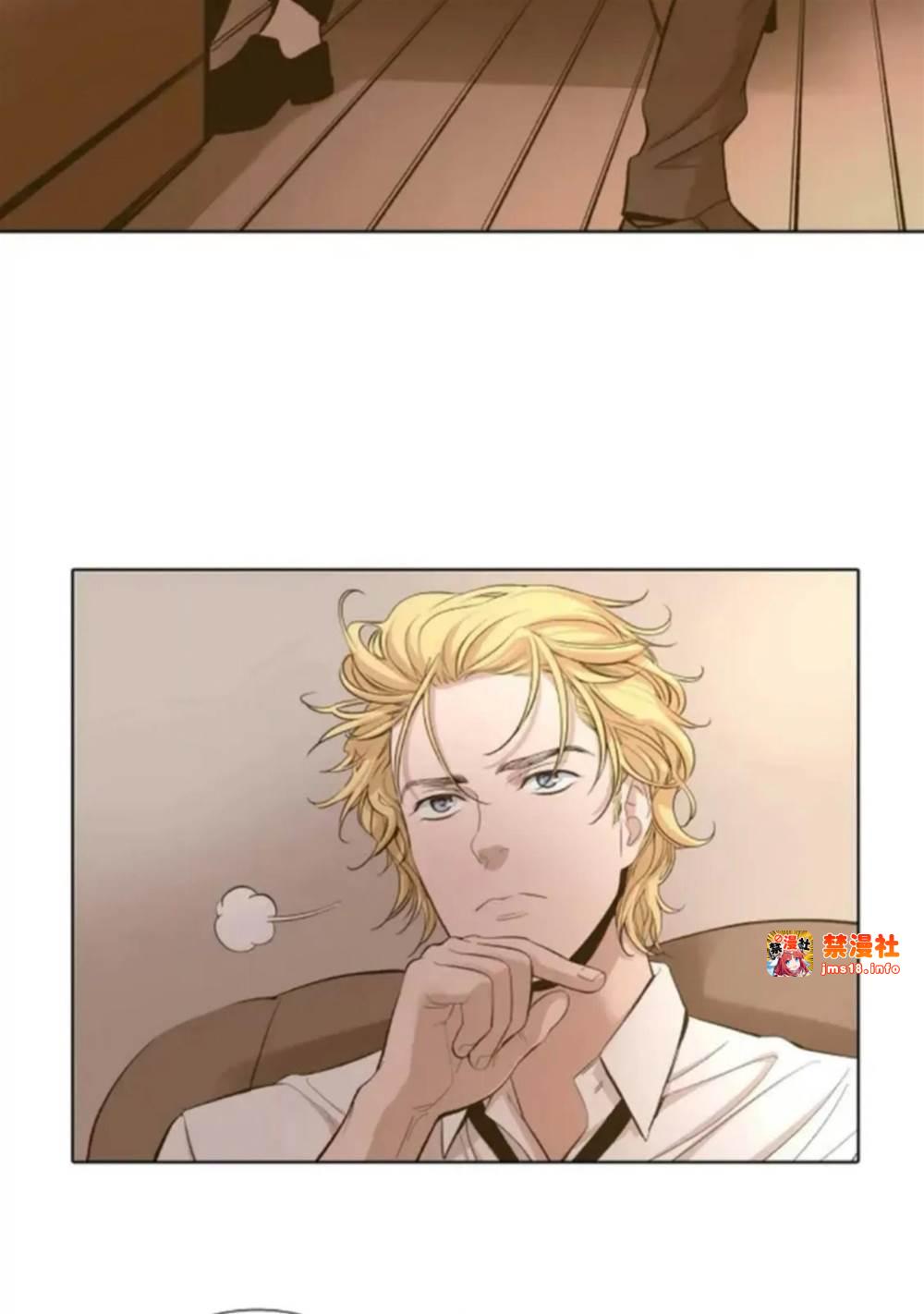 第03话 第 17 页