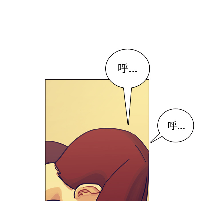 第36话 第 107 页