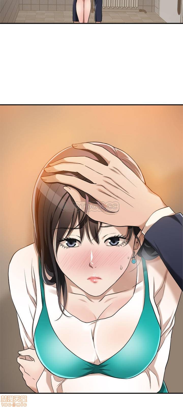 第8话8 第 15 页